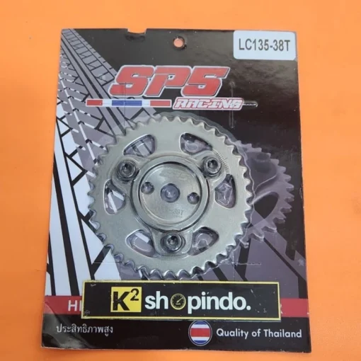 Timing Gear Gigi Sentrik Gir Sintrik Geser SP5 Vario 125 150 160 Beat Scoopy Supra 125 Mio Soul Fino Nouvo Nmax Jupiter Mx Vixion Mx King Adjustable Original SP5 Racing